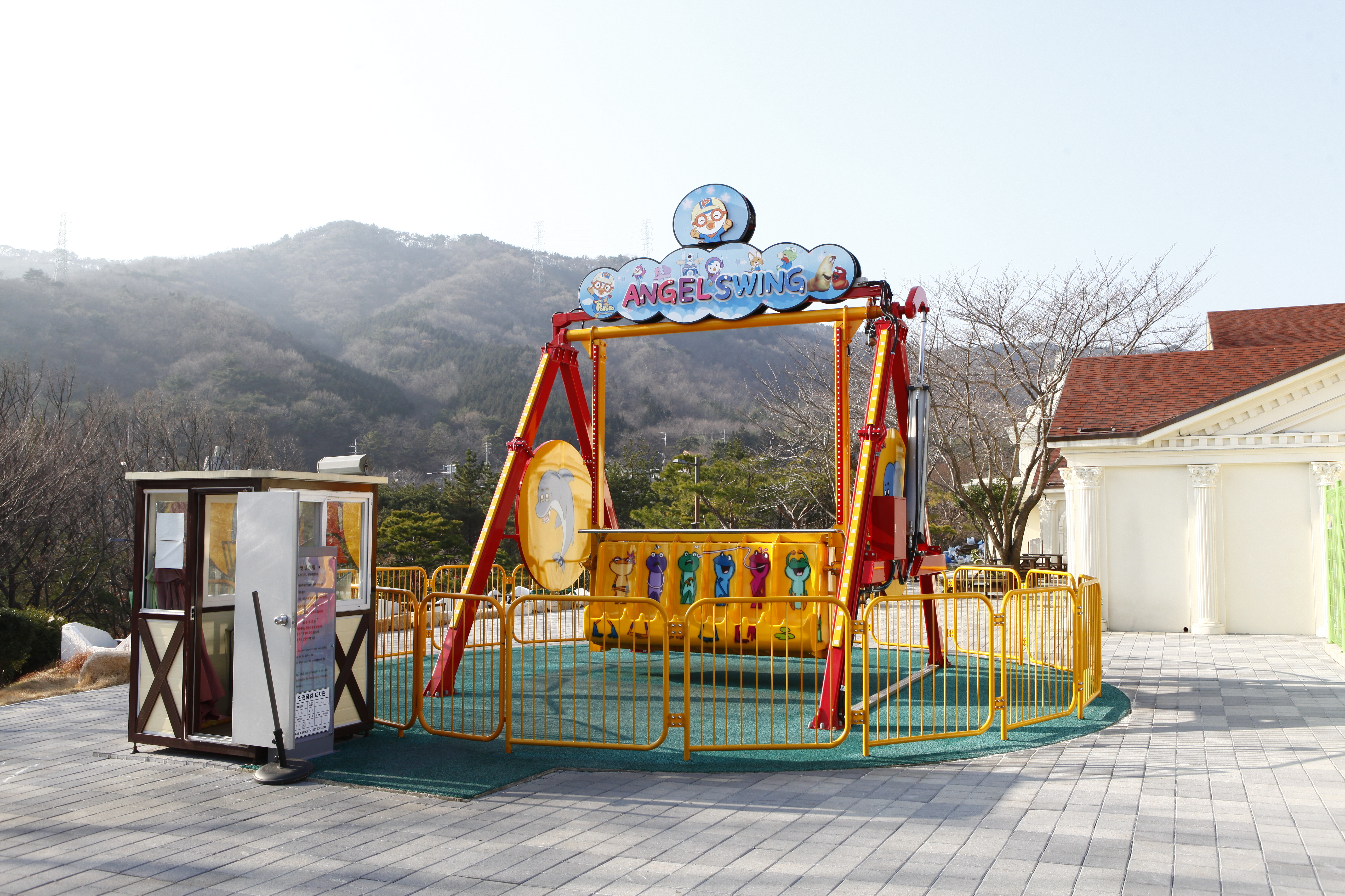 가야랜드
